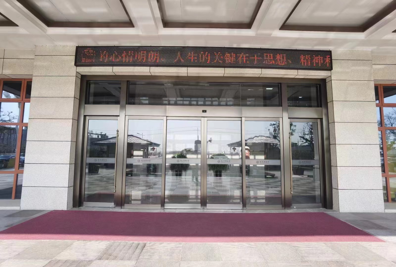 灌云县玻璃感应门