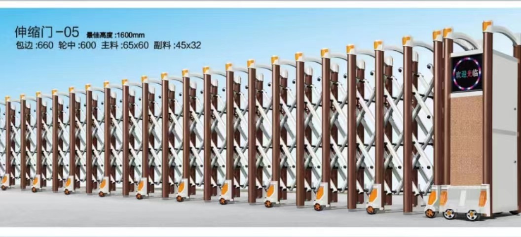 灌云县伸缩门定制